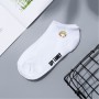 Anime SPY×FAMILY HD Print Anya Casual Cute Cotton Socks Gift
