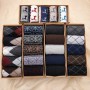 Box Gift Fashion High Quality 5 Pairs/lot Casual Cotton Male Boy Socks Business Keep Warm Men's Socks