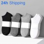 10 Pairs Women Socks Breathable Sports Summer socks Solid Color Boat socks Comfortable Cotton Ankle Socks White