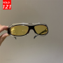 Cateye Glasses Punk Style Sunglasses Women Summer Fashion Eyewear Y2k Future Technology Sense Sunglasses Men Women Trend Goggles