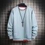 New Fashion Men's Solid Color Casual Sweatshirts Long Sleeve O-Neck Loose Style Male Sweatshirts