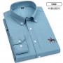 Size S~7XL 100% Pure Cotton Oxford Men's Striped Plaid Shirts Male Casual High Quality Long sleeve Shirt for Men Button Up Shirt