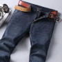 Men Business Jeans Classic Spring Autumn Male Cotton Straight Stretch Brand Denim Pants Summer Overalls Slim Fit Trousers