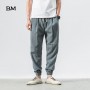 Chinese Style Casual Men Harem Pants Men Jogger Pants Men Fitness Trousers Male Chinese Traditional Harajuku