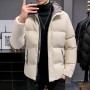 Jackets For Men  Hooded Parkas Casual Solid Fluffy Heavy Jackets Fashion Korean Streetwear Thick Warm Coats Man