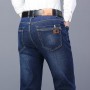 Men's Fleece Jeans Business New Fashion Thick Warm Stretch Straight Loose Denim Pants Man Casual Trousers Plus Size 28-42