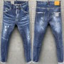 Men Stretch Skinny Denim Jeans Luxury Brand Dsq2 Street Wear Slim Fit Jeans Quality Men Classic Blue Denim Pants Casual Jeans
