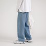 Jeans Straight Cut Baggy Loose Casual Fashion Pants