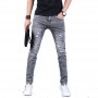 Jeans Men's Tattered Slim skinny Korean Trendy Fashion