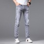 Jeans men's Faded Straight Cut Casual Fashion Pants