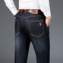 Jeans Men Classic Relaxed Fit Flex High Waist Business Casual Classic Black Blue Denim Trousers