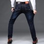 Jeans Plus Size Jeans 40 42 46 2021  Business Casual Elastic Jeans Men's Classic Fashion Slim Fit Trousers
