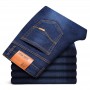 Jeans Plus Size Jeans 40 42 46 2021  Business Casual Elastic Jeans Men's Classic Fashion Slim Fit Trousers