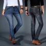 Jeans Men's t Elastic Jeans Business Fashion Straight Regular Stretch Denim Trousers Men Jeans Pants