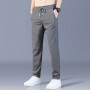 Jodimitty Men's Ice Silk Trousers Solid Mid-Waist Loose Breathable Straight-Leg Casual Pants 2022 Thin Quick-Drying Sports Pants