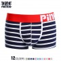 Briefs Underwear Men Boxer Shorts Classic Striped