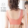 Latex Seamless Bra Push Up Bralette Underwear Bras For Women Cooling Gathers Shock-proof Female Intimate Sports Comfortable Bra