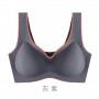 Latex Seamless Bra Push Up Bralette Underwear Bras For Women Cooling Gathers Shock-proof Female Intimate Sports Comfortable Bra