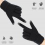 Winter Touch Screen Gloves for Men Women Full Finger Imitation Wool Warm Elastic Knitted Mittens Thick Crochet Mittens