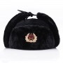 Fashion wild winter warm hat Soviet badge Lei Feng hat windproof waterproof men and women outdoor hat thick earmuffs warm hats