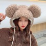 Kawaii big-eared bear hat lamb wool sweet plush ear hat suitable for sending friends and family birthday dresses for cold