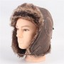 Men Winter Caps Lei Feng Hat Women's Pilot Aviator Bomber Trapper Hat Faux Fur Leather Snow Cap With Ear Flaps Windproof Warm