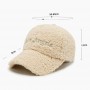 Men Women Teddy Velvet Embroidery Letter SunShade Curved Brim Baseball Cap Winter Sport Sunscreen Plush Warm Adjustable Hat A14