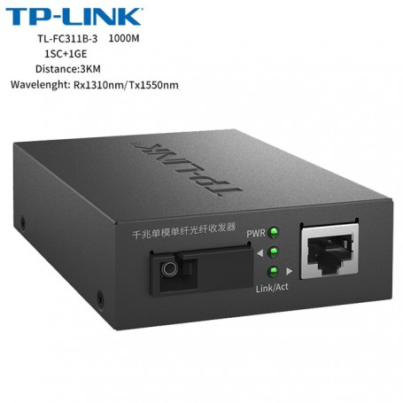 1000M 1SC+1GE TP-LINK TL-FC311A-3 + TL-FC311B-3 fiber transceiver SM single-fiber SC interface fiber optic media converter