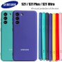 Original Samsung Galaxy S21+ S21 Ultra S 21 Case High Quality Soft Silicone Cover Samsung Galaxy S21 Plus Protector Shell