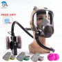 Electric anti-spray paint pesticide chemical gas mask gas respirator fan full gas mask