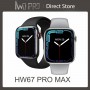 2022 HW67 Iwo 14 Pro Max Series 7 Smartwatch Men NFC Wireless Charger Bluetooth Call 1.9  PK W27 DT7 Pro New Father's Day Gift
