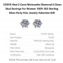 COSYA 100% 925 Sterling Silver Real 2 Carat Moissanite Diamond 6 Claws Stud Earrings For Women Party Fine Jewelry Gifts