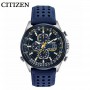 CITIZEN Luxury Brand New Watch for Men Stainless Steel Dual Display Quartz Wrist Watches Waterproof Military Sports Male Clock