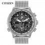 CITIZEN Skyhawk Fashion Men's Sports Watch Luxury Men's Stainless Steel Quartz Watch Men's Business Casual Watch часы мужские