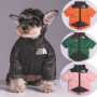 Dog Clothes Winter Down Two Sleeves Thickening Warm Luxury Dog Clothes Schnauzer French Bulldog Pug Outdoor Solid Color Dog Coat