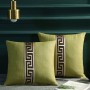 Nordic Cotton Linen Pillow Simple Modern Thickened Living Room Sofa Decoration Pillow Removable and Washable bench cushion