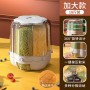 Large Rotatable Food Storage Container Rice Tank Grain Box Kitchen Food Storage Container Rice Barrels Sealed Cereal Dispenser