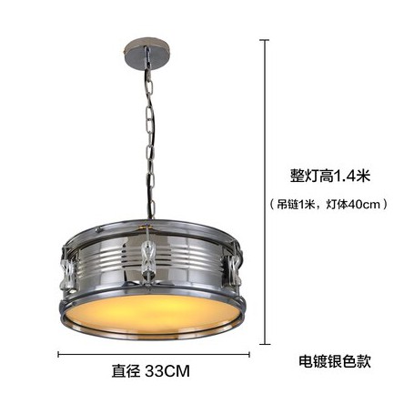 Retro creative living room bar music restaurant dance practice room clothing store decoration simple deck snare chandelier