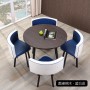 Dining Table Set Simple Casual Reception Office Coffee Table Living Room Set Furniture 4 Chairs Dining Room Table and Chair Set