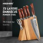 HEZHEN 1-7PC Kitchen Knife Set Vacuum & Deep Freezer Heat Treatment 73 Layers Powder Damascus Steel Walnut Shears Knife Holder