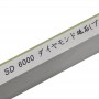 DMD 1pcs 1000 3000 6000 12000 Grit Professional Diamond Resin Grindstone Knife Sharpener Sharpening Grinding Whetstone h3