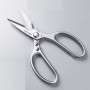 Stainless Steel Kitchen Scissors Meat Vegetable Cutting Scissors Multi Chicken Bone Scissor Can Opener Bar Accessories Tools