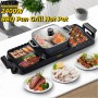 VEVOR 2in1 Electric BBQ Pan Grill Hot Pot 2400W Multifunction Home Portable Smokeless Nonstick Detachable Hot Pot Barbecue Plate