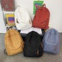 Solid Color Teenage Simple Travel Backpack Large Capacity Student Backpacks Fashion