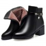 Large Size Non-slip New Genuine Leather Women's Short Boots