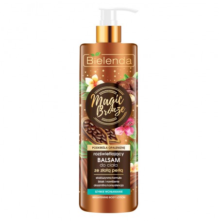 Illuminating BODY BALM B