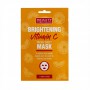 Brightening vitamin c sheet mask B
