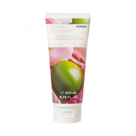 Ginger Lime Body Smoothing Milk wygładzające mleczko do ciała