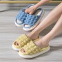 Women's Slippers Non-Slip Thick Soled Linen Clouds