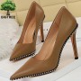 Women's High Heels Stiletto PU Leather Sexy Shoes